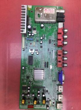 组装42寸液晶电视主板HXMST6M16JS-DV21配屏V420H1-L05