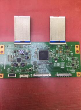 无排线原装海信LED46K16X3D逻辑板V420H2-CS1屏V460H1-LS1