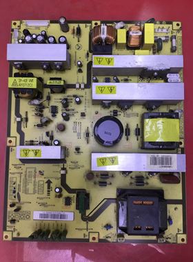 原装 海信 TLM4033D 电源板 PSIV241501A IP-241125A 供电板