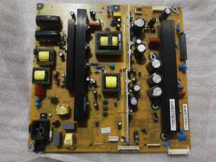 测长虹3D51C20000/C2080N电源板R-HS230BX-5HF02 XR7.820.356