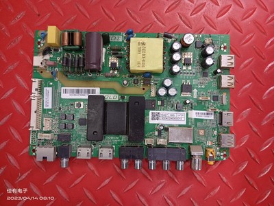 原装海尔LE42A3000主板1.30.01.TH29693N1-00-01屏V420HJ2-P01