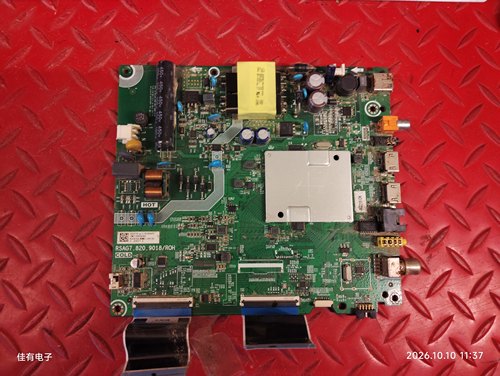海信HZ43E35A BOM9 249135主板RSAG7.820.9018屏HD425V1F71-T0K1
