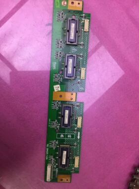 原装 厦华 LC-26HU25 原装背光高压板782.26HU25-140A