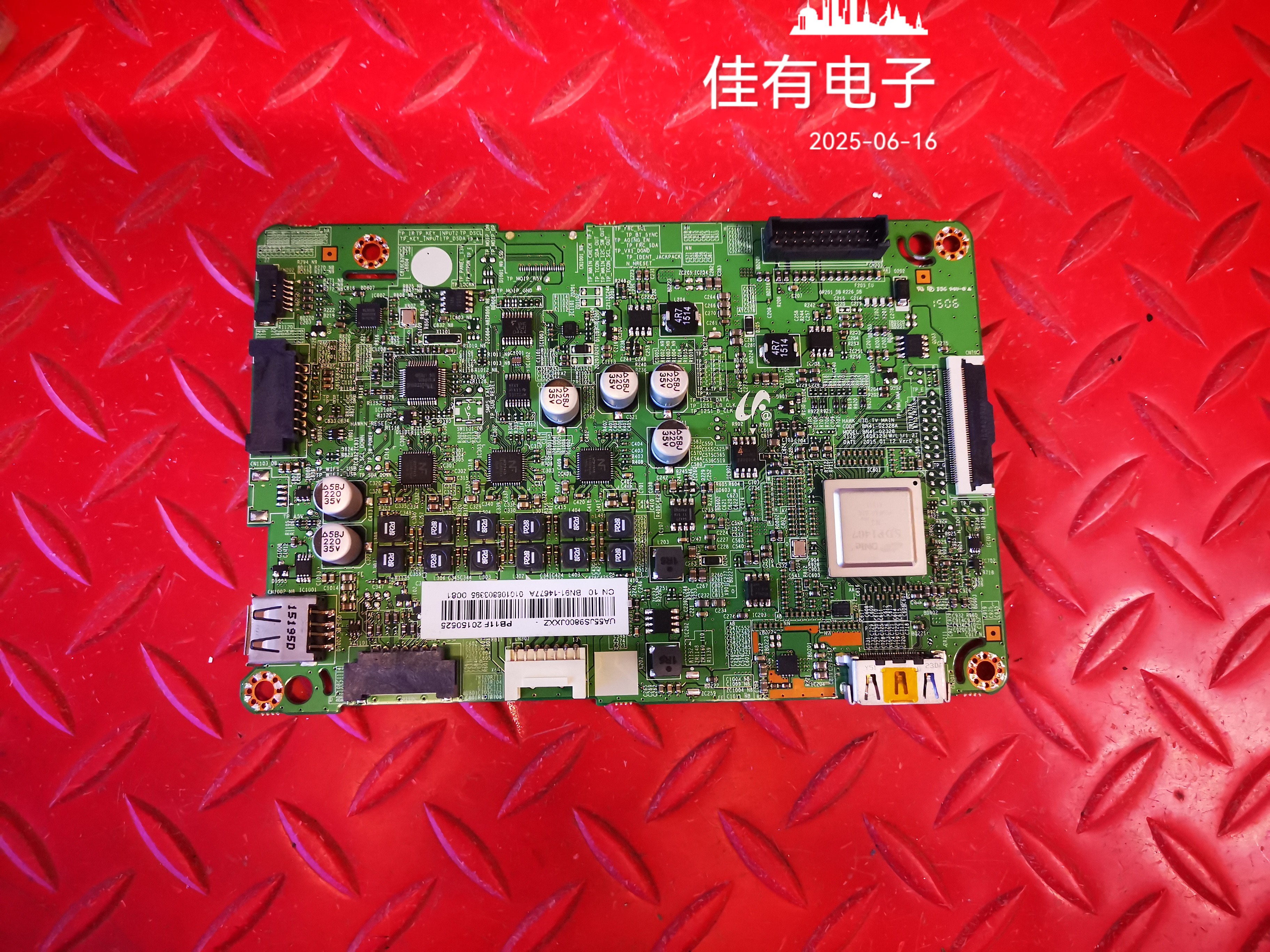 三星UA55JS9800JXXZ主板BN41-02328A配屏CY-XJ055FLLV1H
