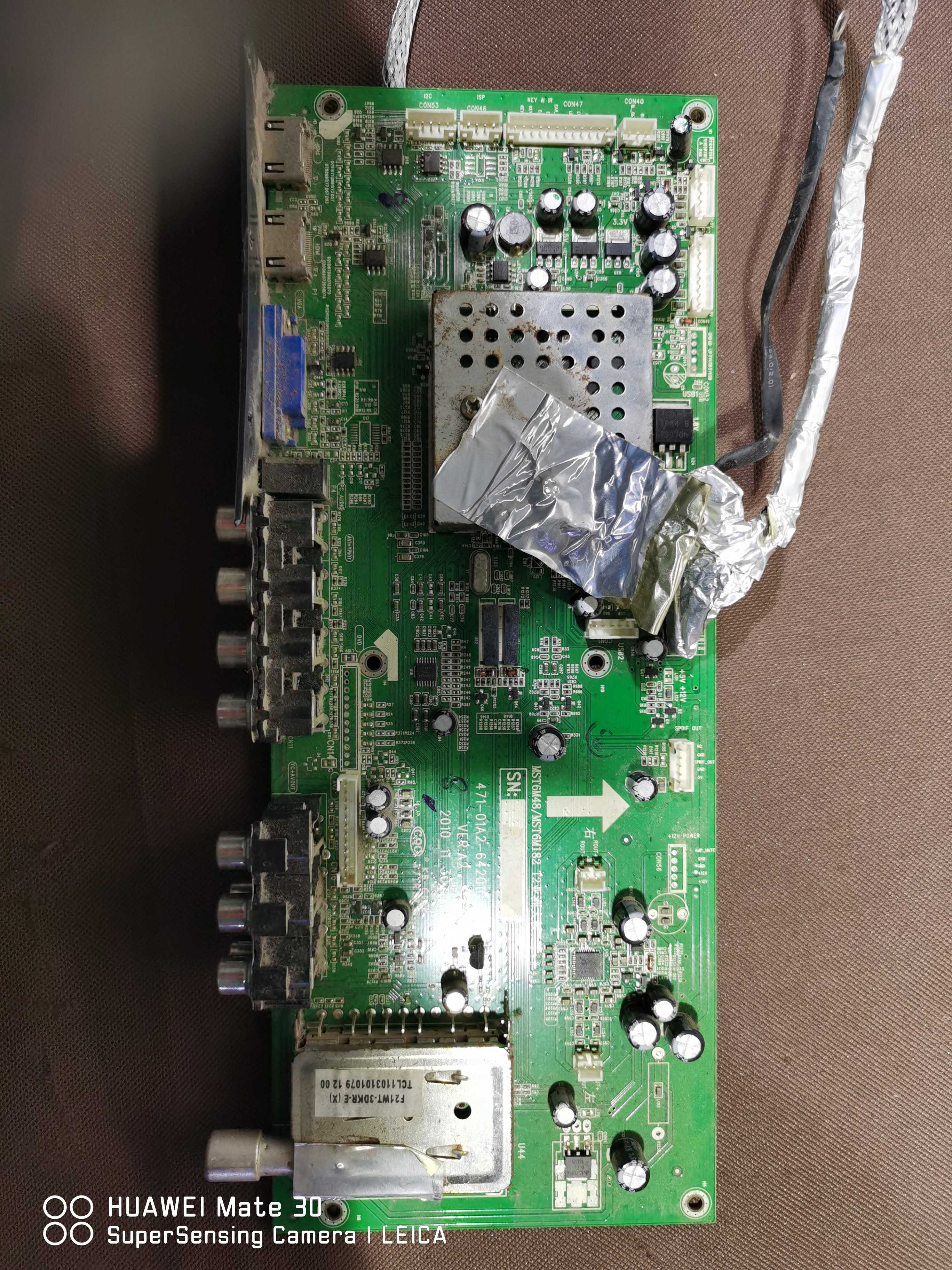 原装TCL 37T72主板471-01A2-64201G配屏 LC370WXE(SB)(V1)