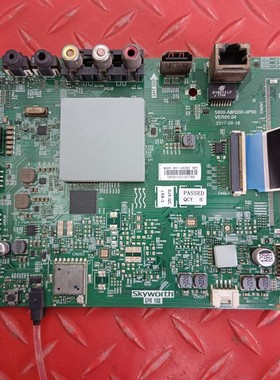 原装创维58G2A主板5800-A8H200-0P00 奇美屏RDL580WY QD0-604