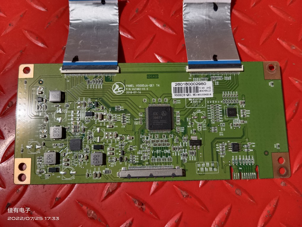 实拍图 50寸奇美逻辑板V500DJ6-QE1 T4 V674B2-V3.0 4K转2K现货