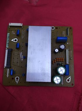 长虹ITV42738X 等离子 原装Z板42U2P-XM LJ92-01736A LJ41-08591A