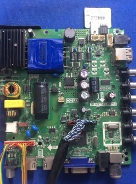 原装 夏新32寸液晶电视主板TP.VST59S.PB716屏ST315A04-1