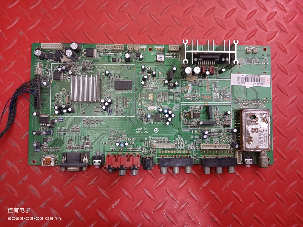 原装海尔L42A8A-AK主板PY12038-Q V1.0 0091800184 配屏 LC420W02