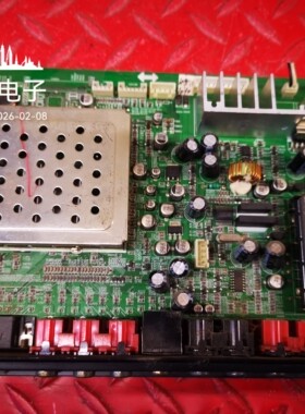创维 26L08HR电视主板5800-A8K210-0230配屏S2600TA0K 实拍