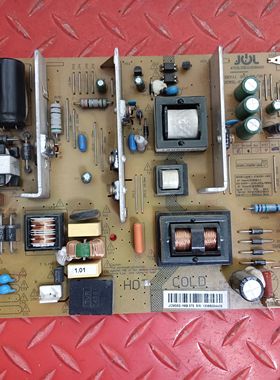 原装长虹LED39B2000C电源板JCM35D-1MB 570