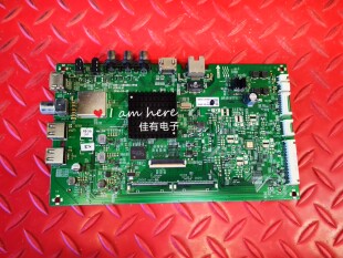 原装创维55M9主板5851-A8H260-1P00屏SDL550WY(LD0-205)