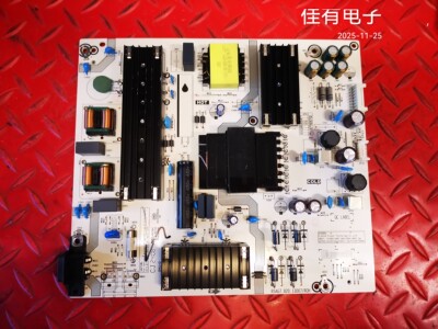原装海信75A51N 75E3H 75A56K电源板RSAG7.820.13067