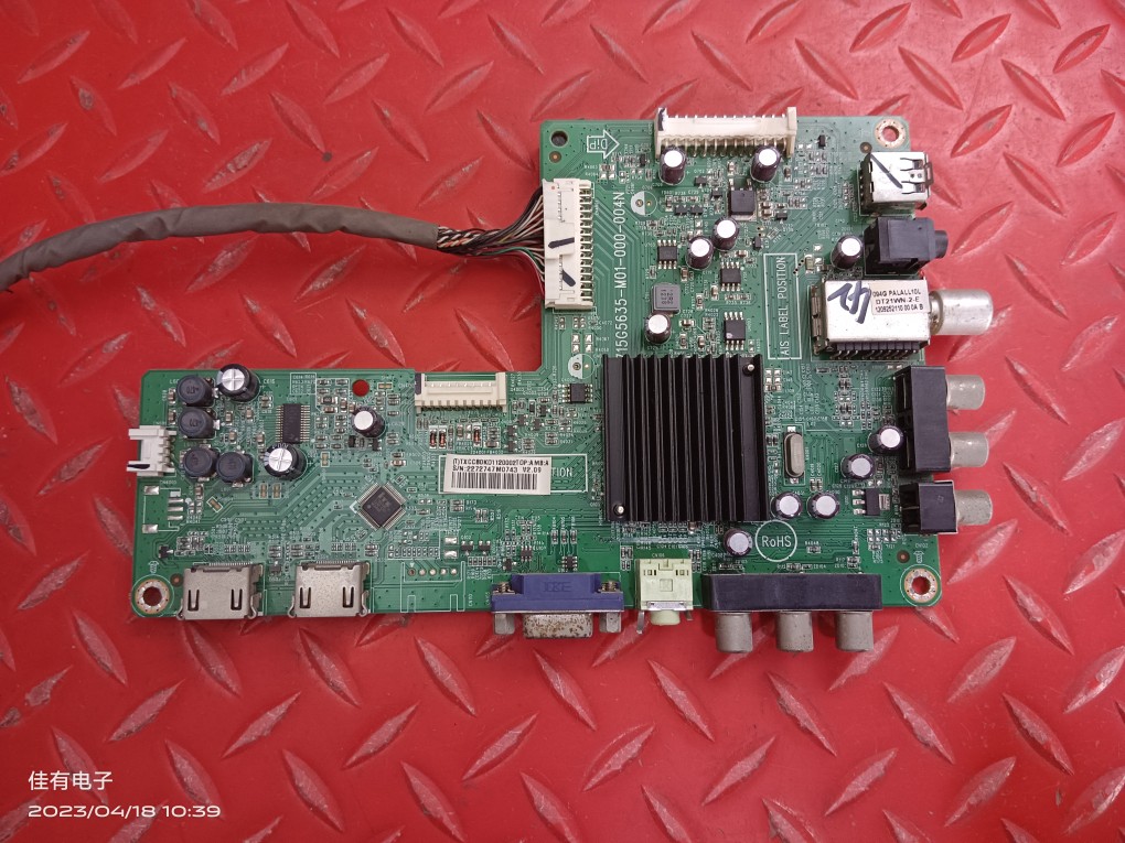 原装海尔LE42B70主板715G5635-M01-000-004N屏TPT420H2-HVN01