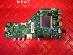 004Y屏TPT700U2 B02 PV3D.Q M0B 创维酷开70K5C主板715G9225