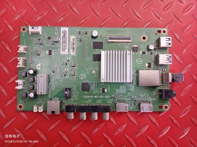 飞利浦43PFF5661主板715G8446-M01-001-004Y屏TPT430H3-DUYSHA.G