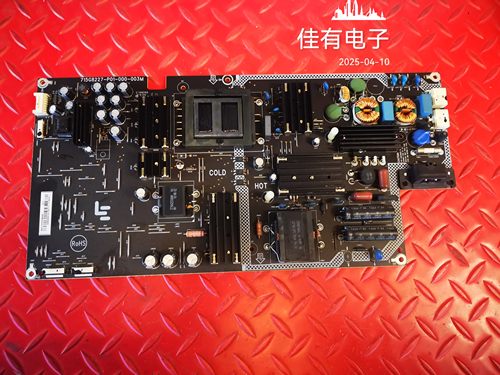 乐视L504UCNN L504FCNN电源板715G8227-P02/P01-000-003H/003M