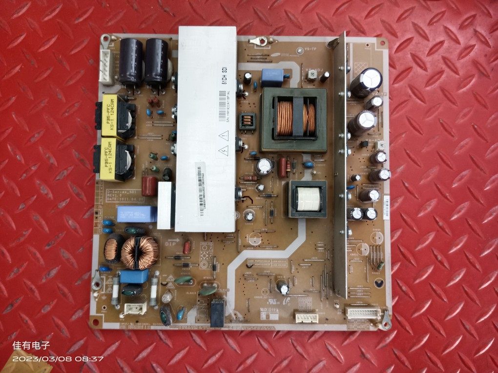 原装长虹3DTV51858电源板 LJ44-00192C PSPF331501B屏S50HW-YB07,电子元器件市场,PCB电路板/印刷线路板,淘宝优惠券,粉丝福利购,淘宝优惠卷