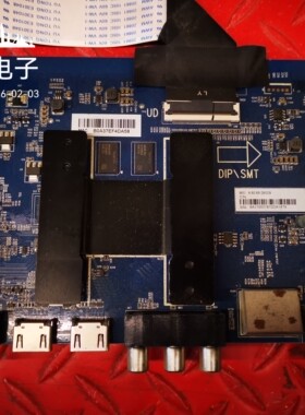 海尔LQ55H31主板0091802191 V1.7屏LSC550FN10-3 现货