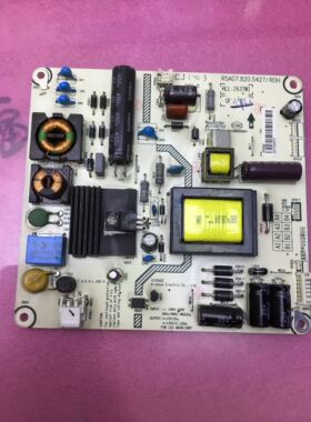 原装 海信LED32K300/K200/H310电源板RSAG7.820.5023/5427/5228