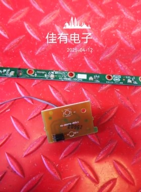 TCL 55T680电视触摸按键板40-68DMIC-V0C2HG 40-D6001A-IRD1LG