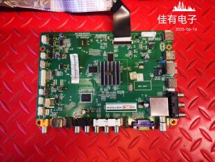 原装长虹3D46C2080i主板JUC7.820.00075115屏M460F12-D1-A