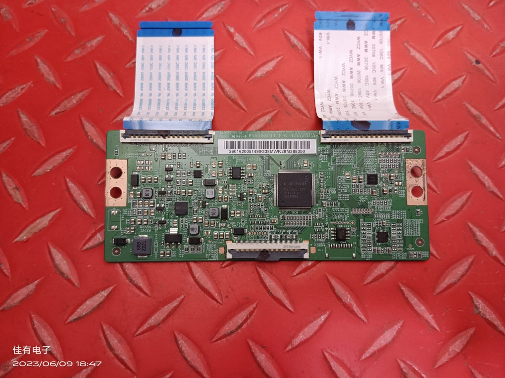 原装海尔 LU55C7 55寸 逻辑板 PT550GT03-1-C-3 4K 软排口