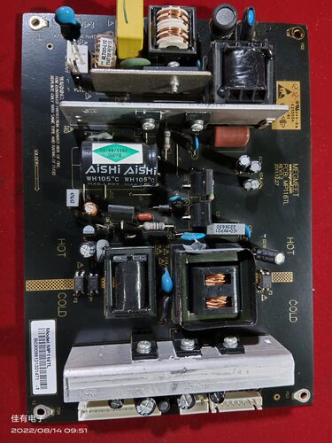 原装26寸联想LCD2602液晶电视机电源板MP116TL