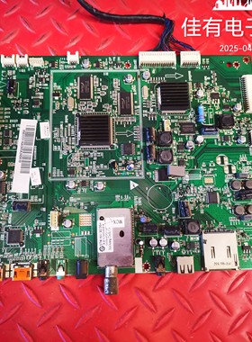 原装海尔LE46T3主板0091802052 V1.4配屏LTA460HF07