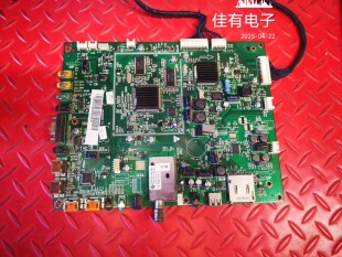 原装海尔LE46T3主板0091802052 V1.4配屏LTA460HF07