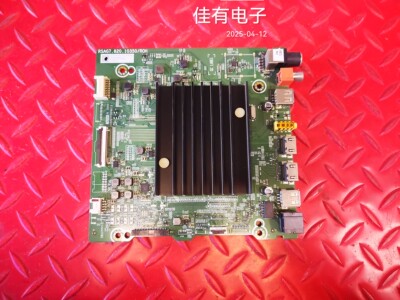 原装海信55A67F(BOM2主板RSAG7.820.10350屏HE550X3U51-TAL3K8M2
