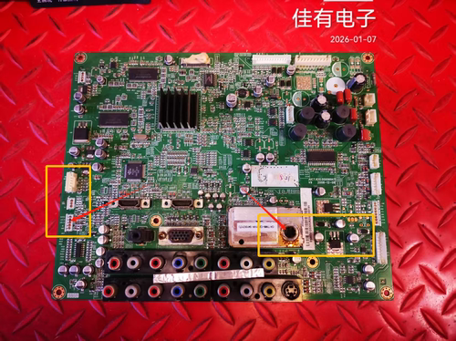 口掉 长虹 PT50718X等离子主板JUC7.820.00006947 屏PM50H1000 