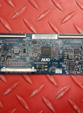原装 海信LED42L299液晶电视逻辑板T420HVN06.1 42T34-C01