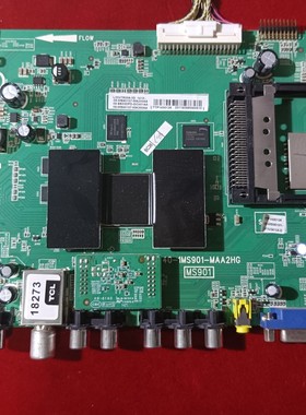 原装TCL L55V7600A-3D 主板40-1MS901-MAA2HG屏LVF550SE4L SDLW00