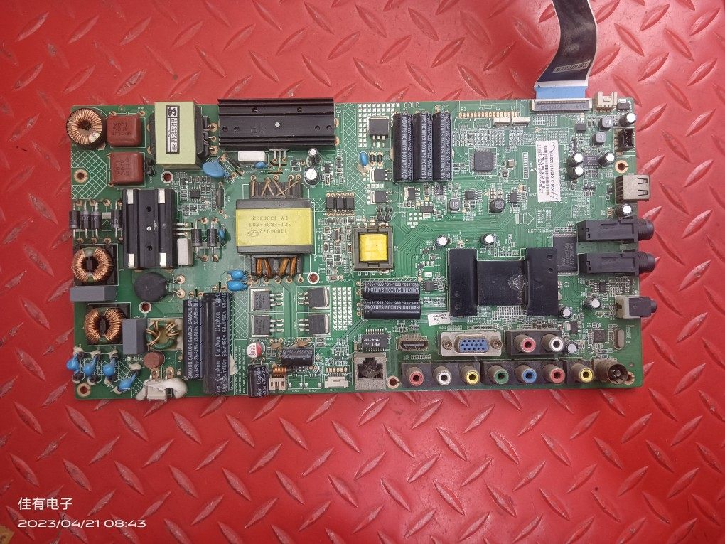 无修康佳原装LED46F5580F主板35018147 BOE屏199YT 72000199YT