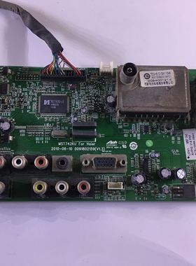 原装海尔 L37K1主板  0091802159 V1.3 配屏T370XW02 V.G 测好