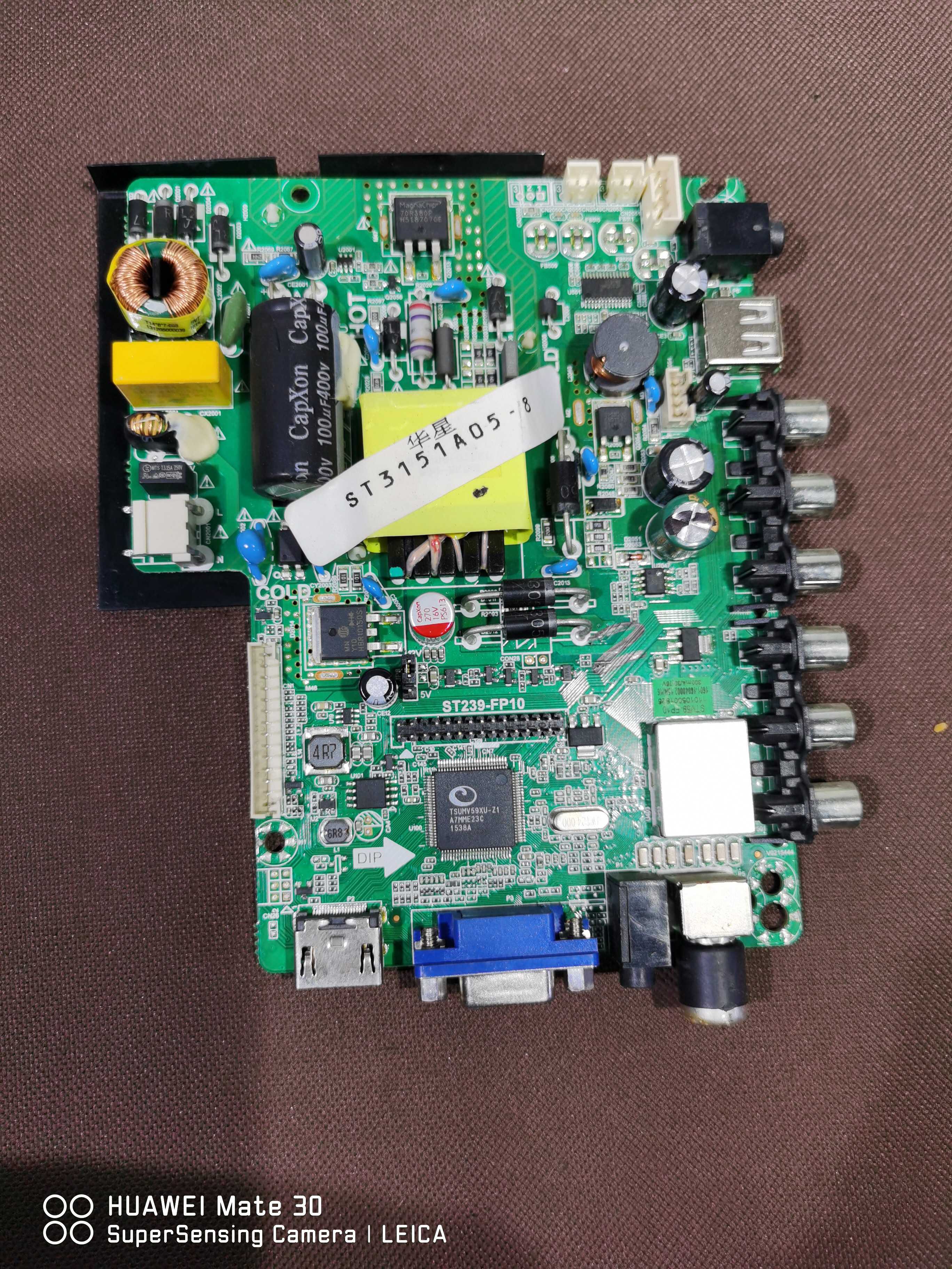 杂牌主板ST239-FP10配华星屏ST3151A05-8