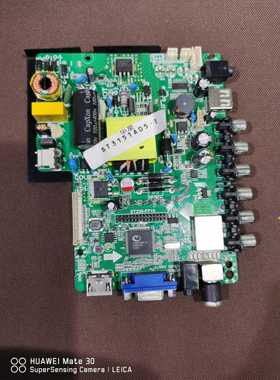 杂牌主板ST239-FP10配华星屏ST3151A05-8