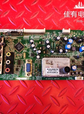 原装 TCL L32F11主板40-MTK23L-MAF2XG屏LTA320AP13