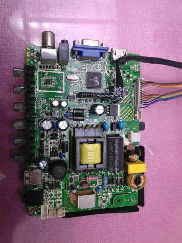组装机主板P45-X9 V3.1 配LSC320AN09-H01