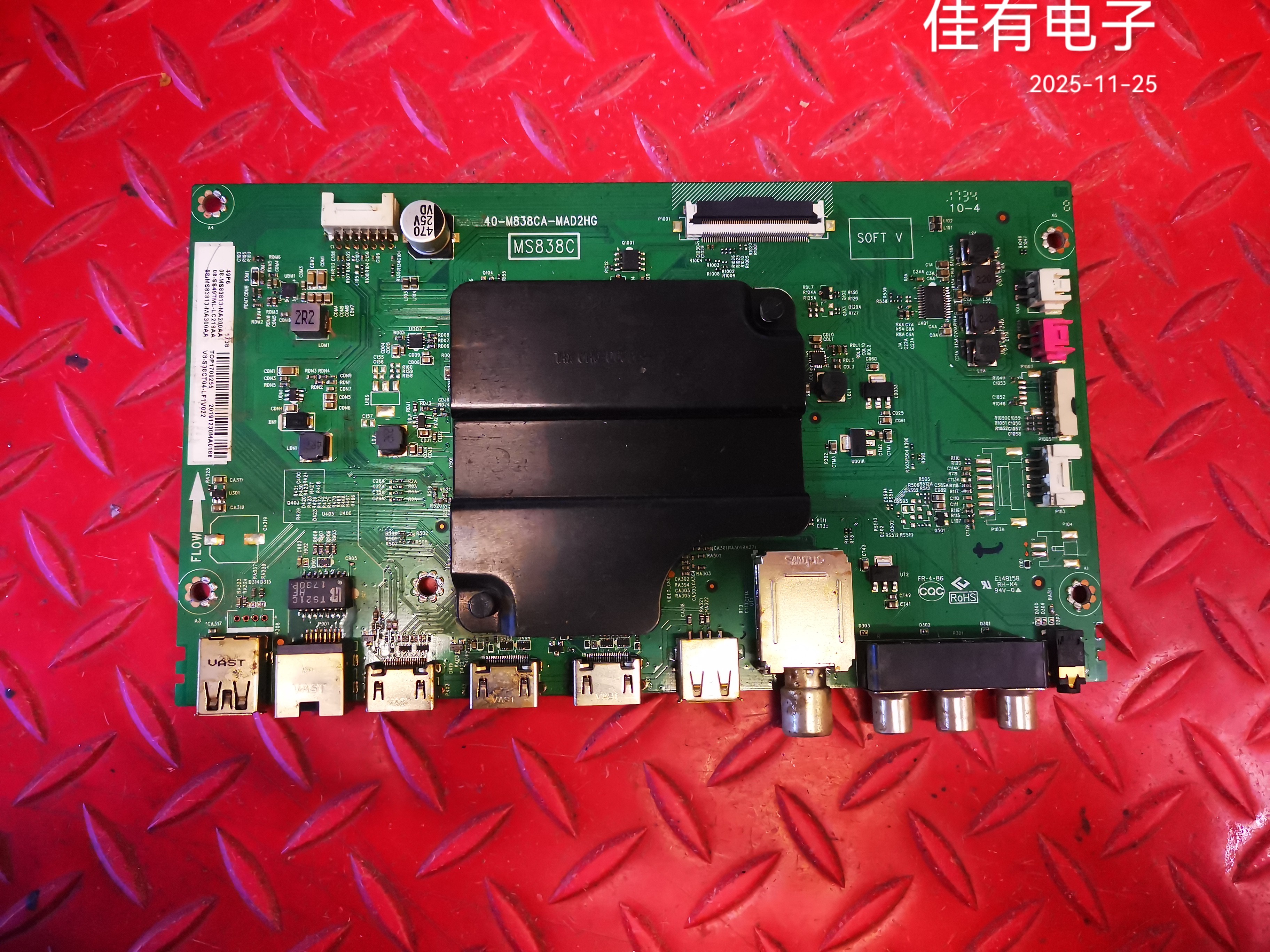 原装TC 49P6电视主板40-M838CA-MAD2HG屏LVU490NEBL SJ9W00