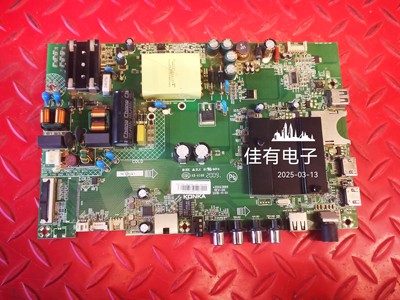 原装康佳V553 AK50 电视主板35023889屏72000647YT 647YT CV500U2