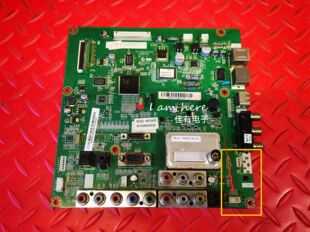 一插原装长虹3DTV42758主板 JUC7.820.00039621屏S42AX-YB09 YD13