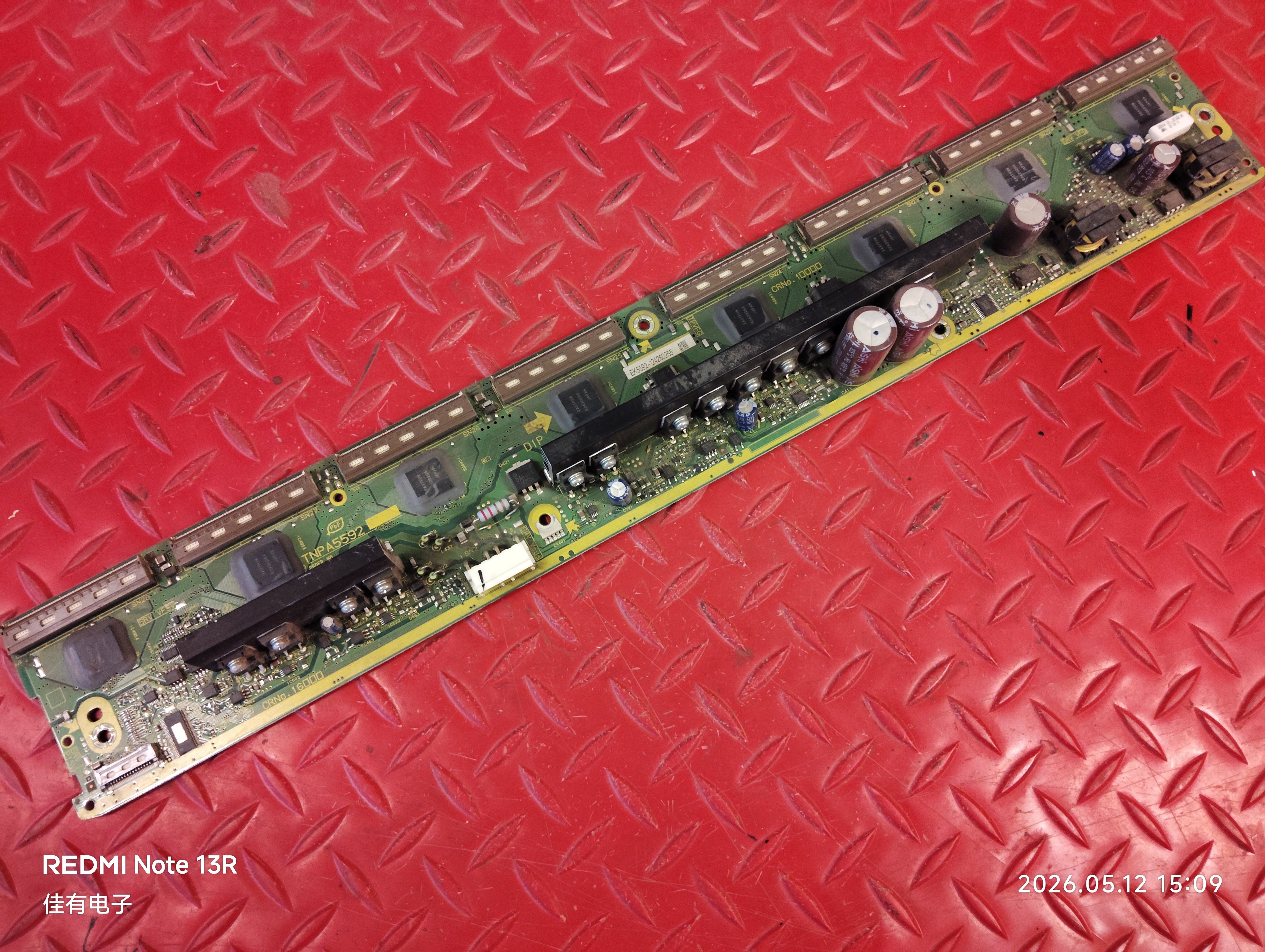 原装松下TH-P42X50C TH-P42XT50C 等离子SN板TNPA5592 - 实物图