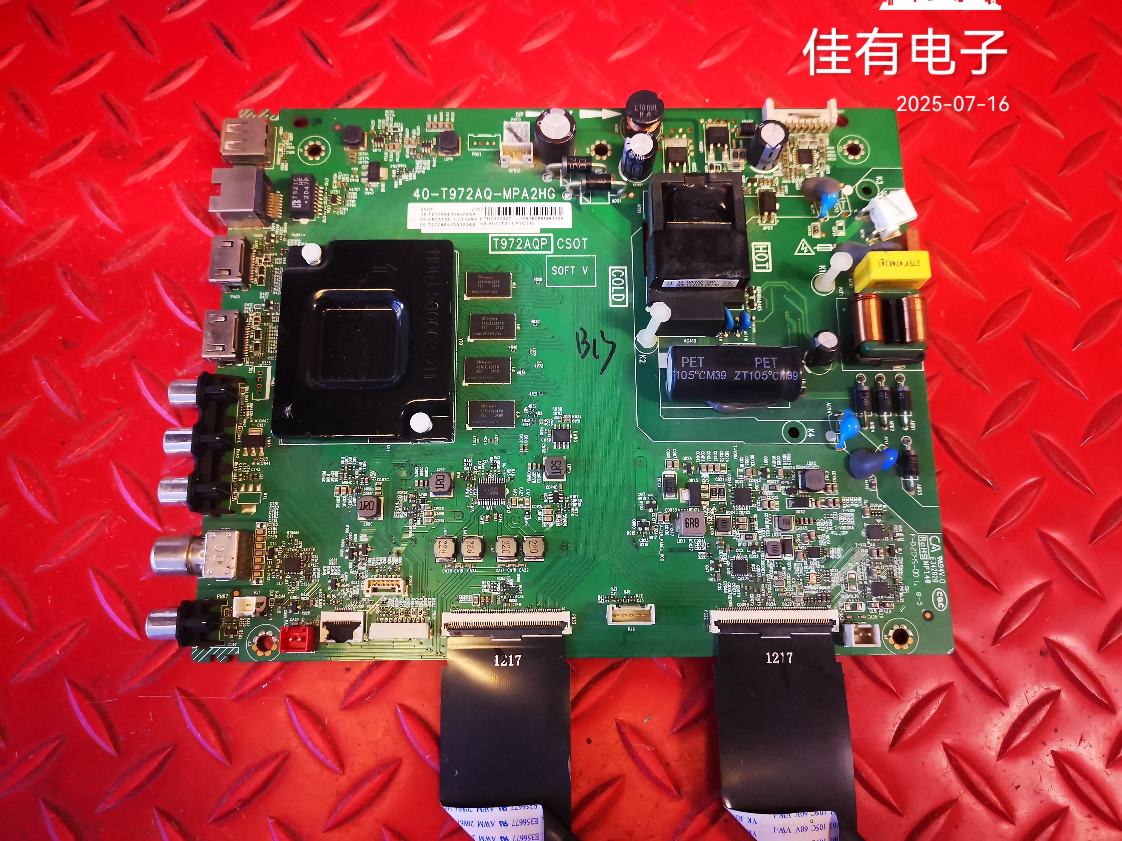 TCL 55V6主板40-T972AQ-MPA2HG屏LVU550NDEL CS9W13