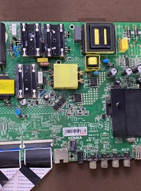 原装配件 康佳LED55K5100主板35023573 屏72002010YT 2010YT