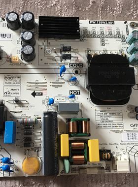 测好 小米L65M5-4X电源板PW.138W2.981 料号是60101-03393 现货