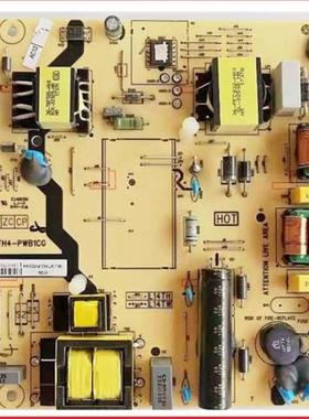 对图2管 TCL 55Q2D 55C6 电源板 40-L14TW2-PWA1CG 08-L14TH44