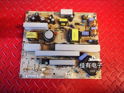 原装LG 37LC7R-TA电源板EAY34796801 EAX32268301/8 PLHL-T603A